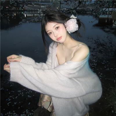 富家穷路第二季
