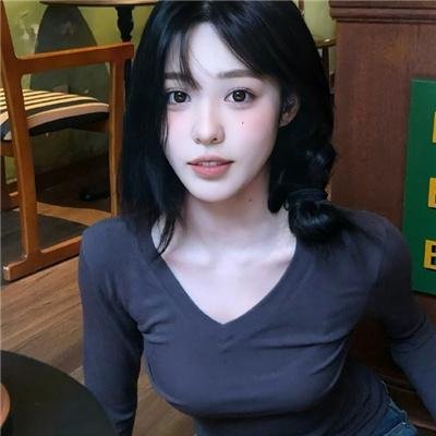 野种